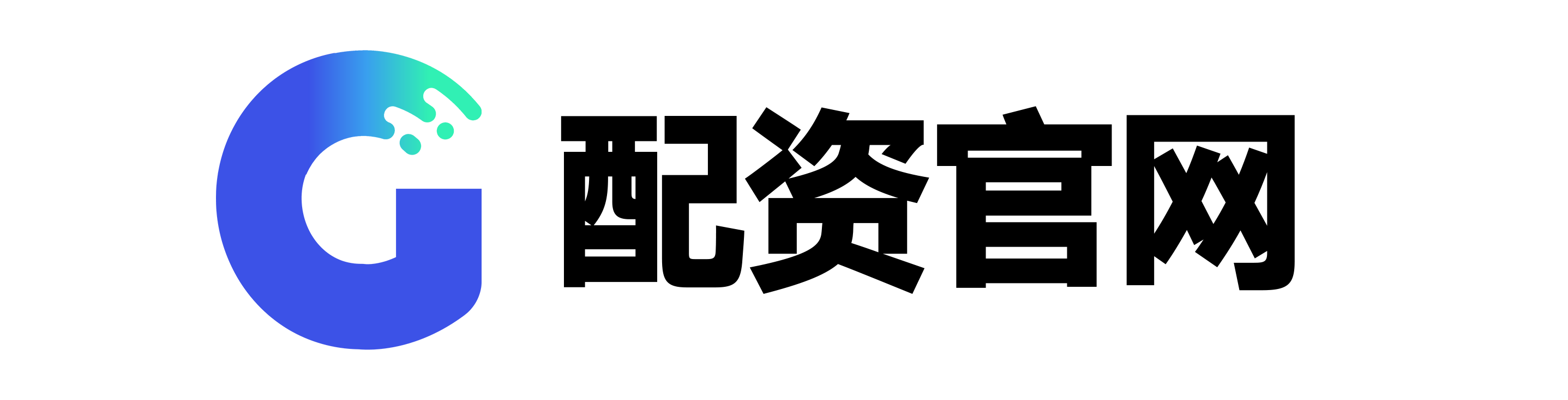 配资网炒股股票